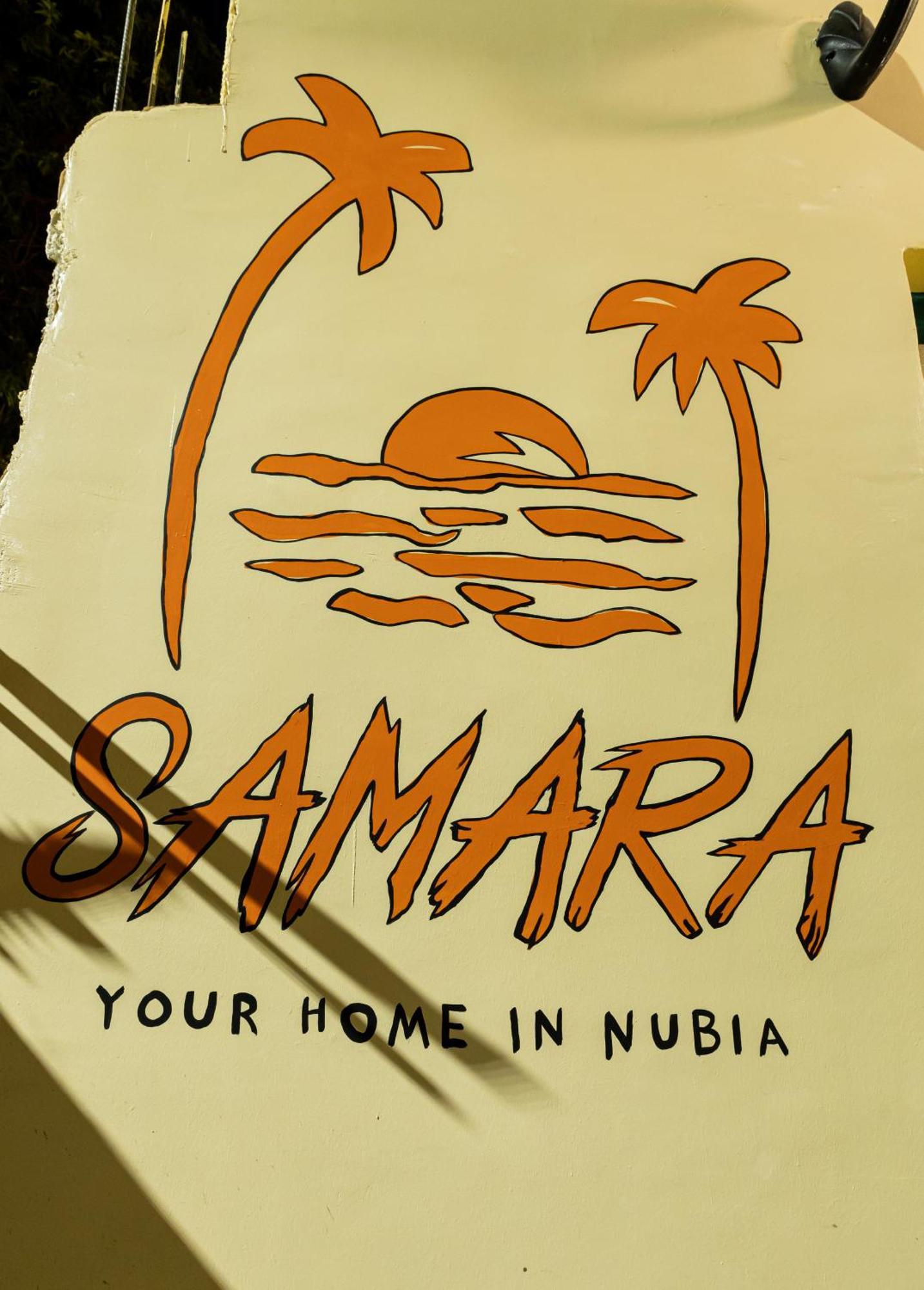 Samara Guest House อัสวาน ภายนอก รูปภาพ