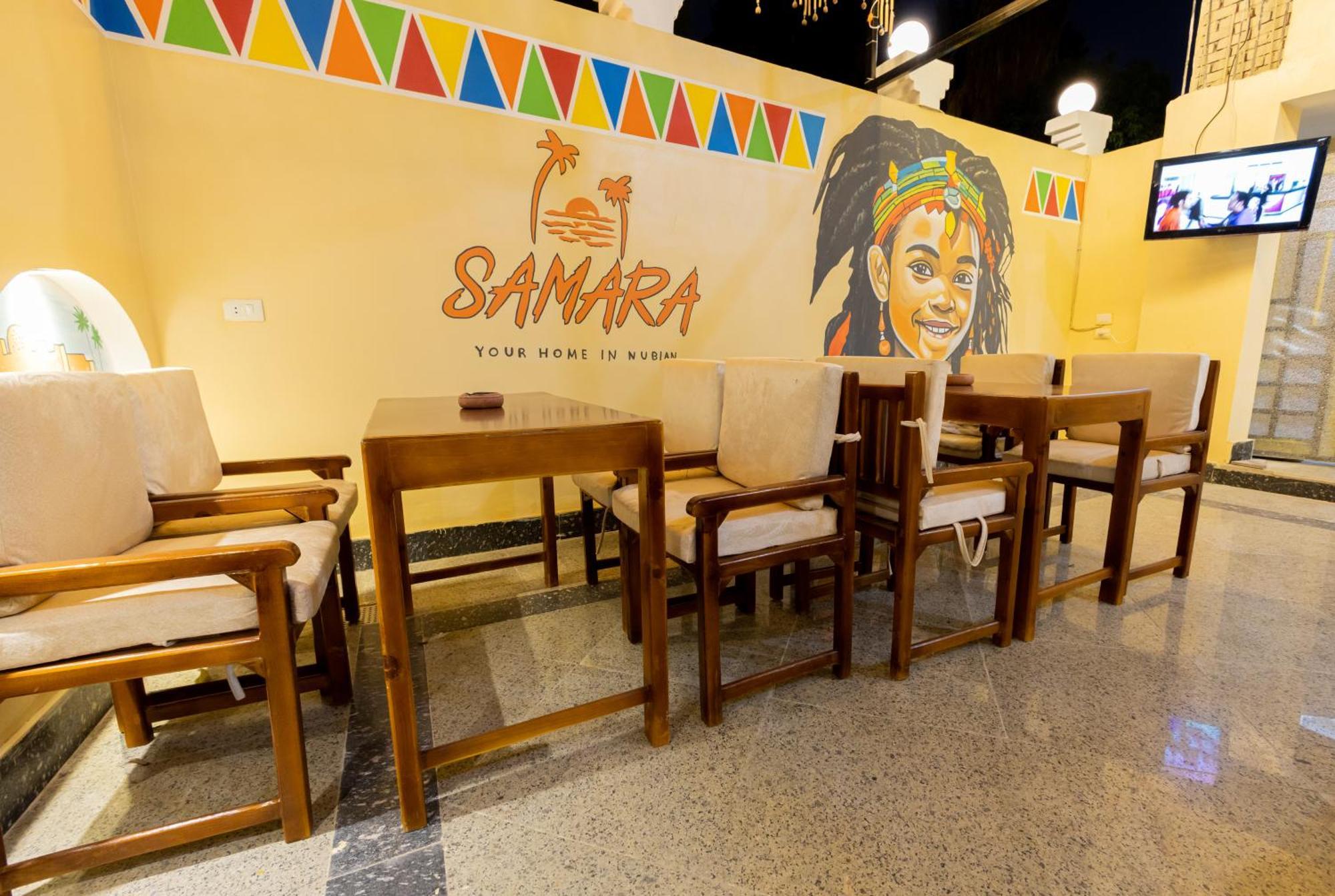 Samara Guest House อัสวาน ภายนอก รูปภาพ